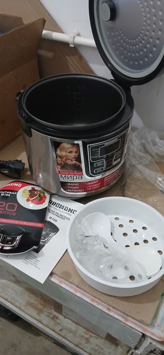 Мултиварка  рабочая