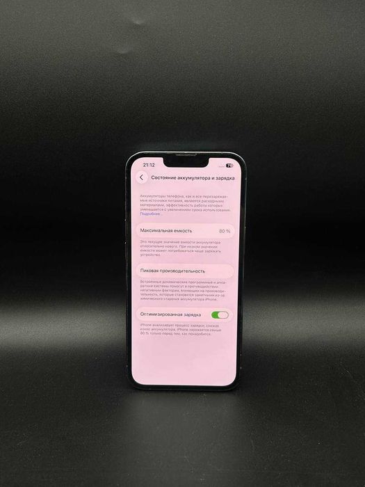 Apple iPhone 13 Pro 128 GB