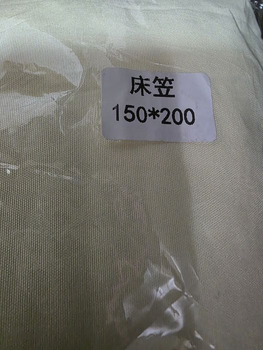 Простынь на резинке 150х200×20