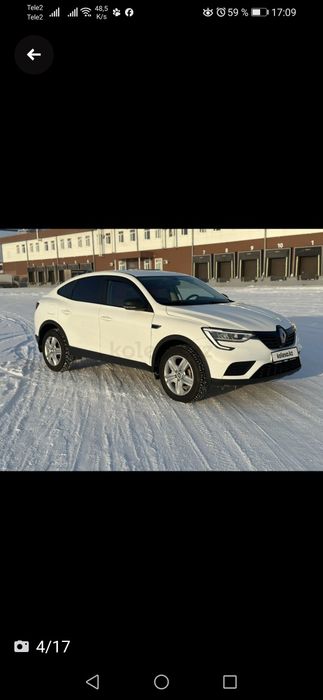 Продаётся рено" ARKANA"