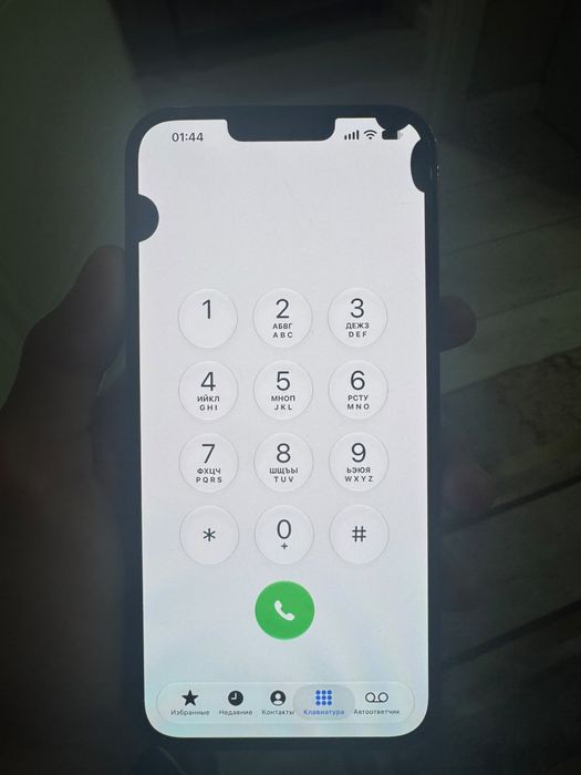 Iphone 13pro max 256gb