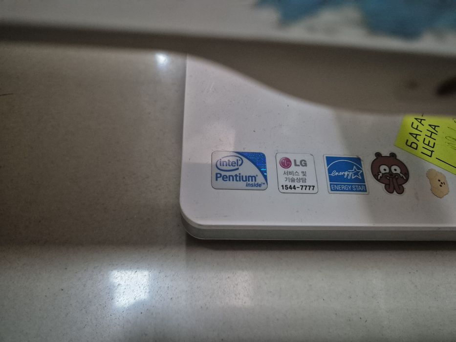 Моноблок LG , нужно поменять мост