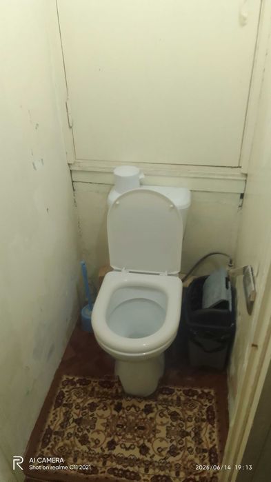 Продаётся квартира