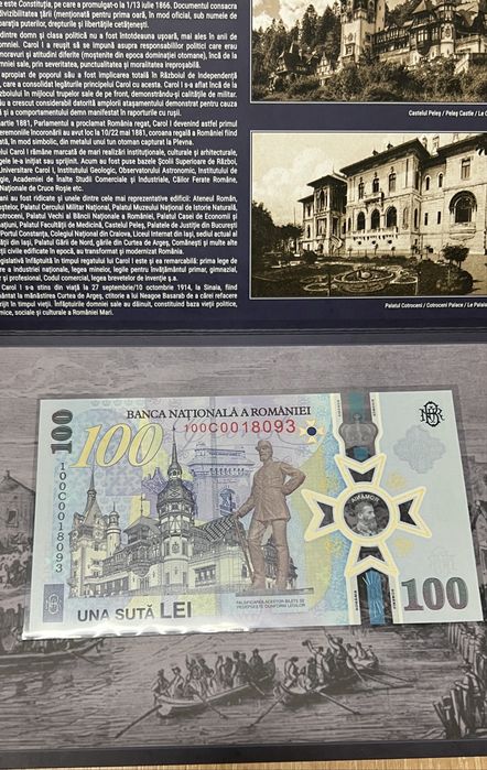 Bancnota 100 lei Carol I #2024 185 ani ,serii consecutive 4 bucati