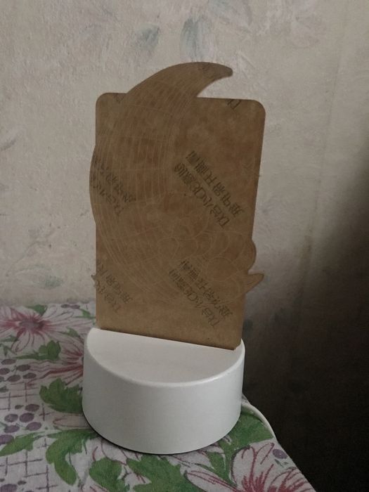 Lampa veghe copii