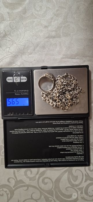 Продам серебро 925