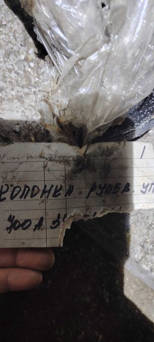 Продам рулевую колонку К700