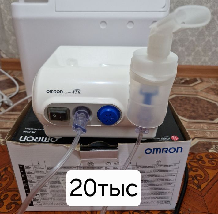 Продам кислородный аппарата и д.р.