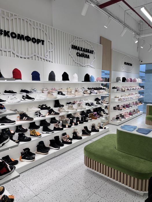 Продается магазин