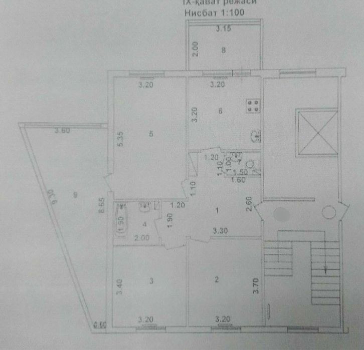 4 комн. Квартира Паркентский