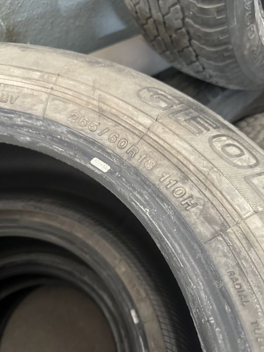 Летния резина 18 размер