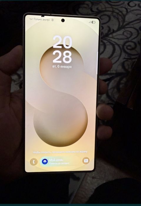 Samsung galaxy s25 ultra sotiladi yoki abmen 12+12/256 kor dok VETNAM