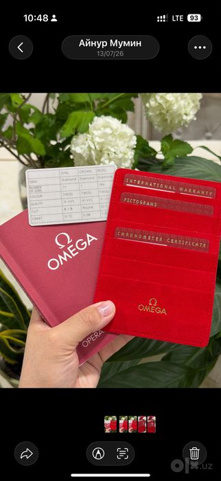 Часы OMEGA De Ville Ladymatic Diamond — оригинал, полный комплект