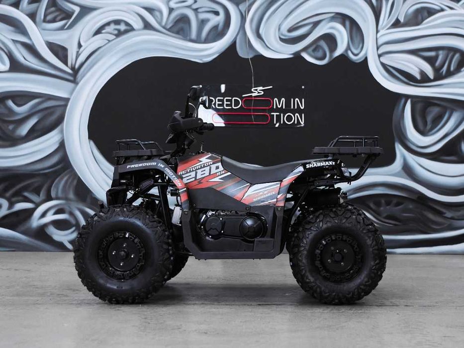 Квадроцикл Sharmax 280 RX Activator
