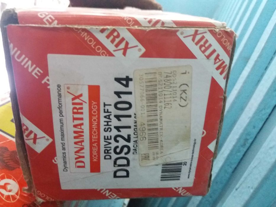 Привода сандеро 1.2л. 2015г.