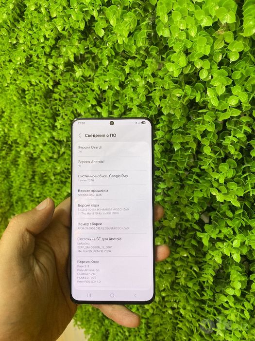 S21 Ultra (Black) 12GB/256GB Xolati Oʻrta Imei Oʻtgan Sotiladi.