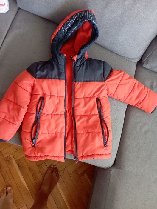 Детски есен зима яке