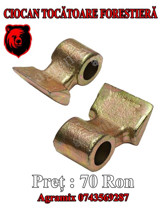 Ciocan NOU tocatoare forestiera IJL226, Agrimaster, Stark, BK, Agramix