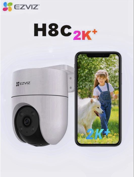 Ezviz CS-H8C  4G  (3mp) Wi/Fi kamera . Для дома.