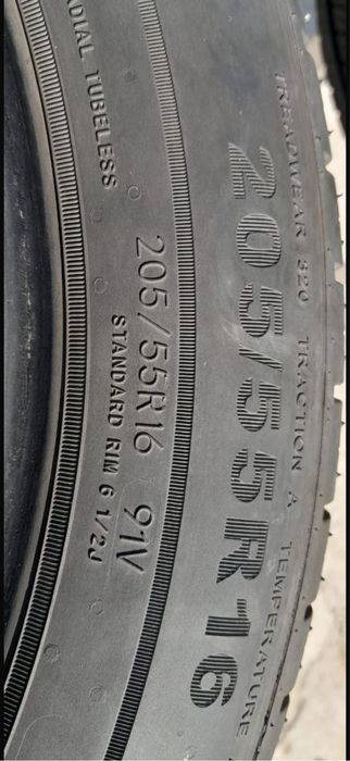 Летние резины б/у