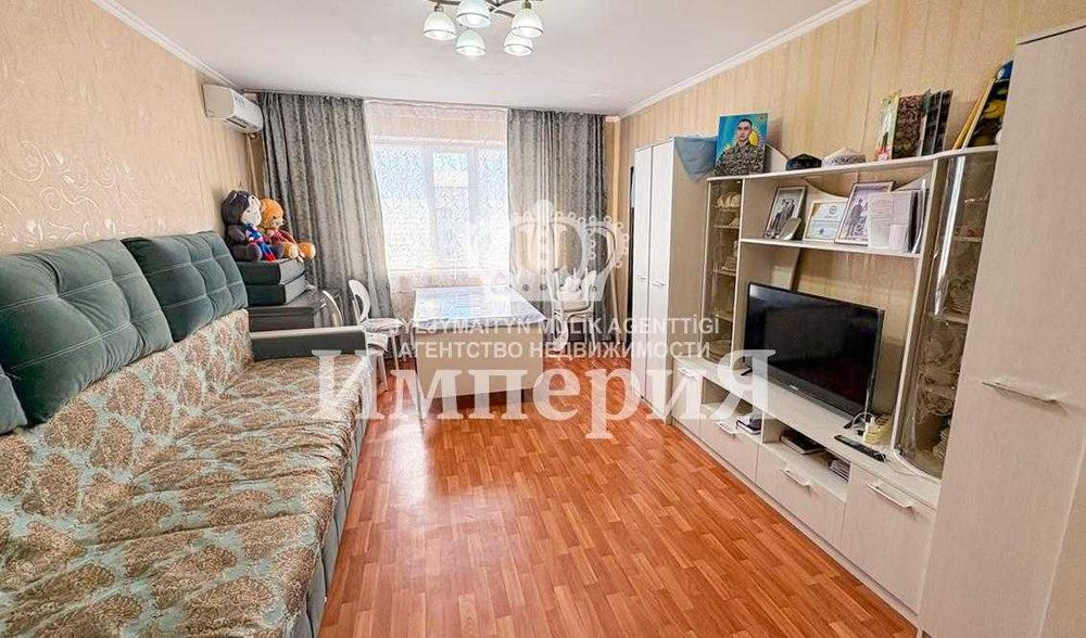 продается квартира Жансая Империя