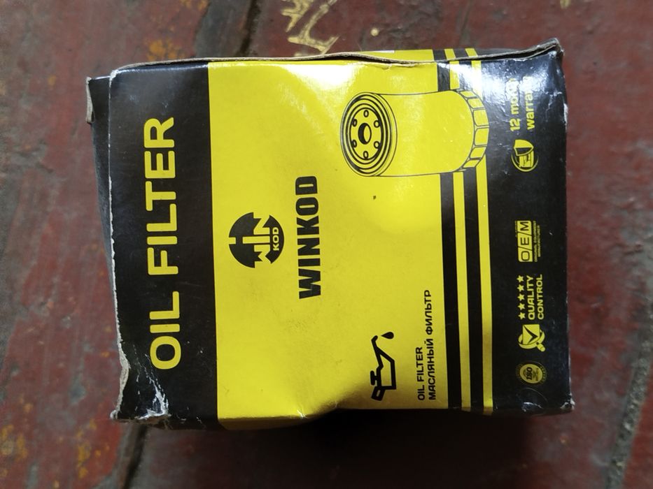 Запчасти Хонда аккорд 5