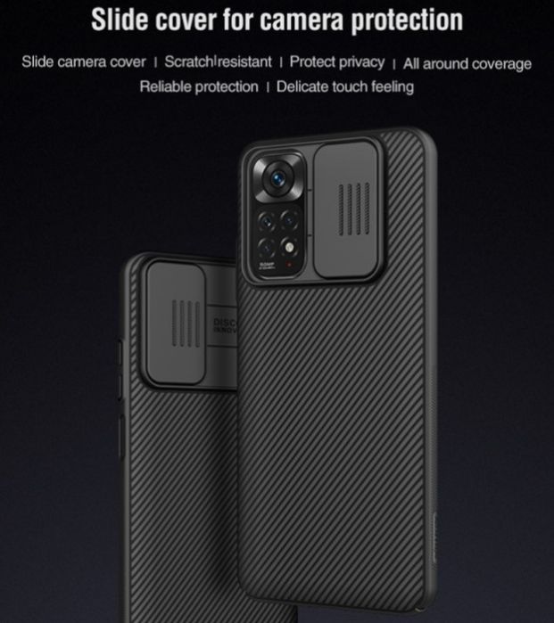 Калъфи  за Xiaomi  NILLKIN