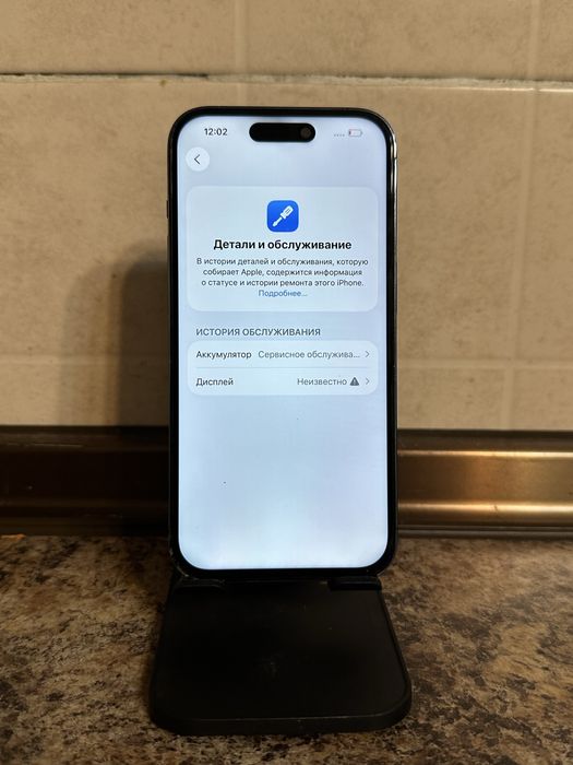 Iphone 14 pro 128gb Айфон 14 про 128гб