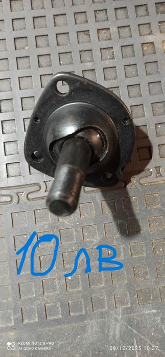 Авточасти-Жигули/Лада