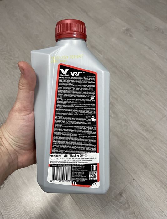 Valvoline VR1 Racing 5w-50 ulei motor sigilat