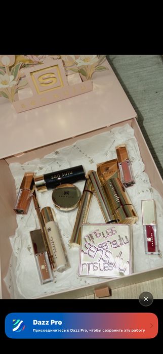 Каробкаларынан ашып тастаган