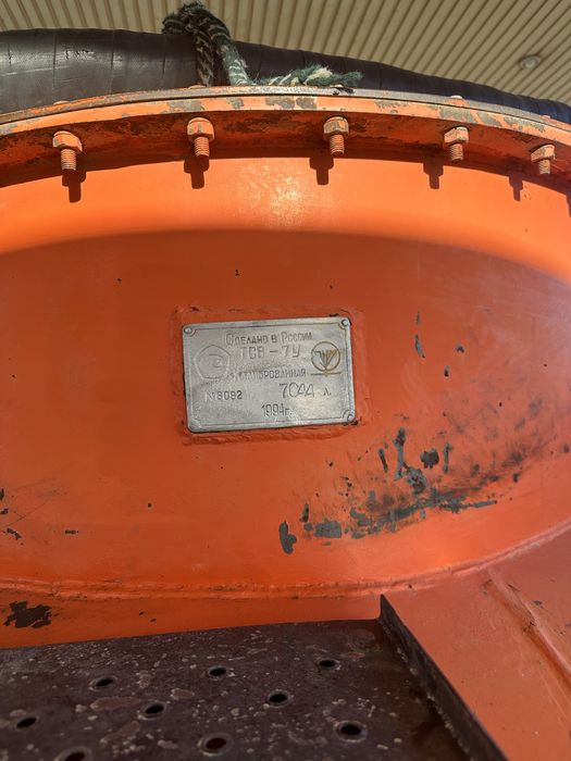 Zil benzavoz 7044 ltr,1993-yil