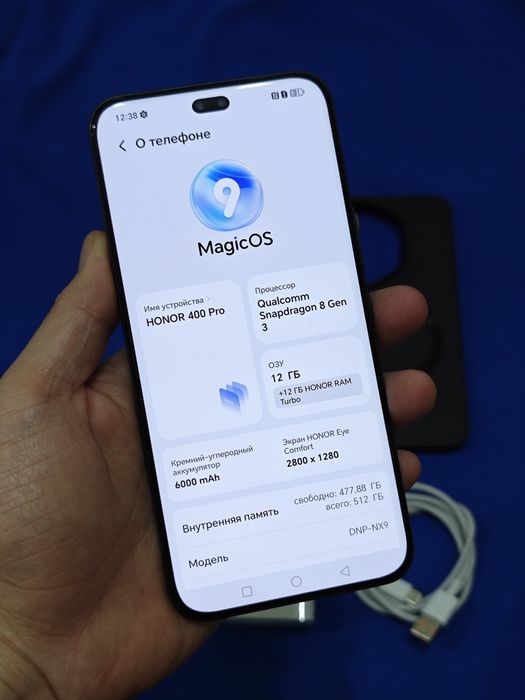 Honor 400 Pro 512Gb 5G