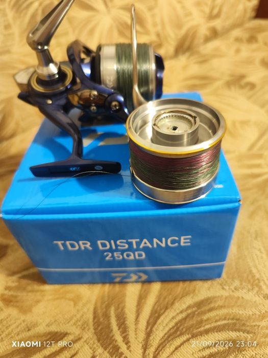 Mulinete Daiwa Feeder