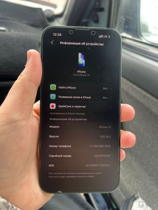 айфон 13 гб 256 аккум 89%