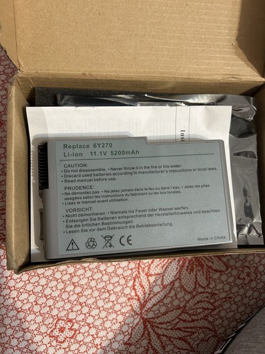 Батерия для ноутбука