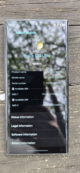 Samsung Galaxy S23 Ultra 12 RAM 512 Storage