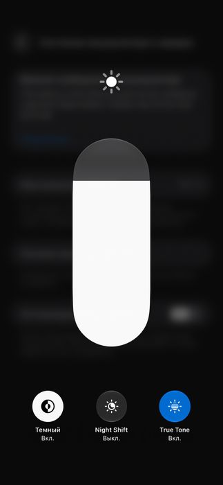 Iphone 14 pro max 128gb