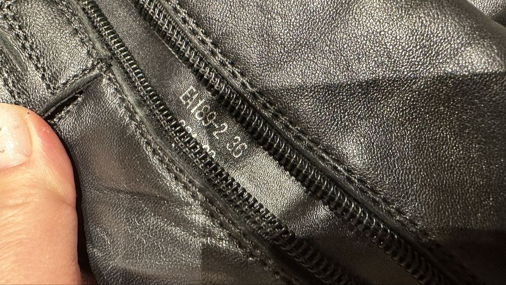 Бртинки осенние, кожа