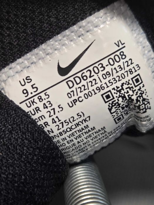 Оригинални мъжки маратонки- Nike Air Winflo 9