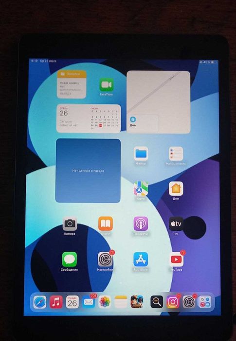 Ipad 9 64 Gb holati aʼlo