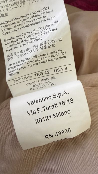 Платье Red Valentino, 42 (S)