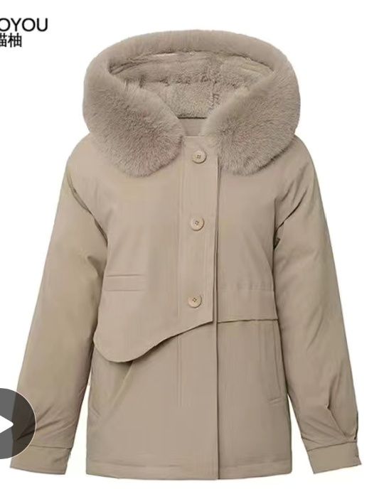 Ayollar kurtkasi . Ikki qavatli