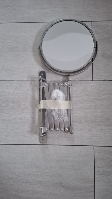 Oglinda Ikea magnnifier