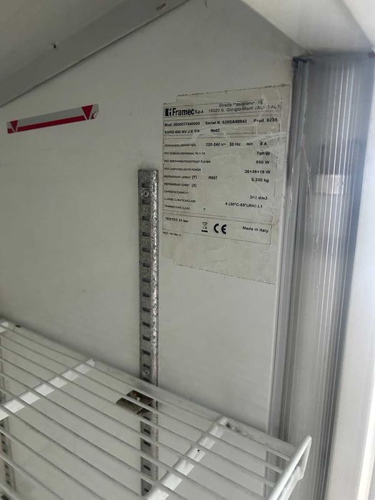 Хладилни витрини