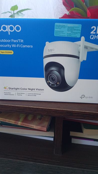 TP-Link Tapo C520WS nouă