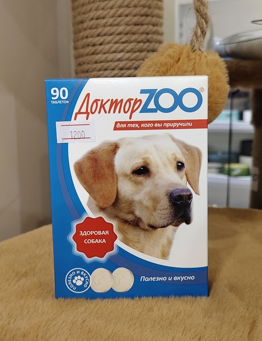 Доктор ЗОО лакомство для собак,витамины