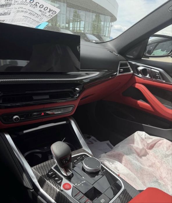 BMW M4 Compitition 2027 model