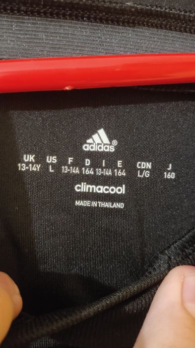 Tricou Bayern Munchen sezon 14-15