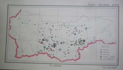 Археологическа карта на Маришката низина и Родопите